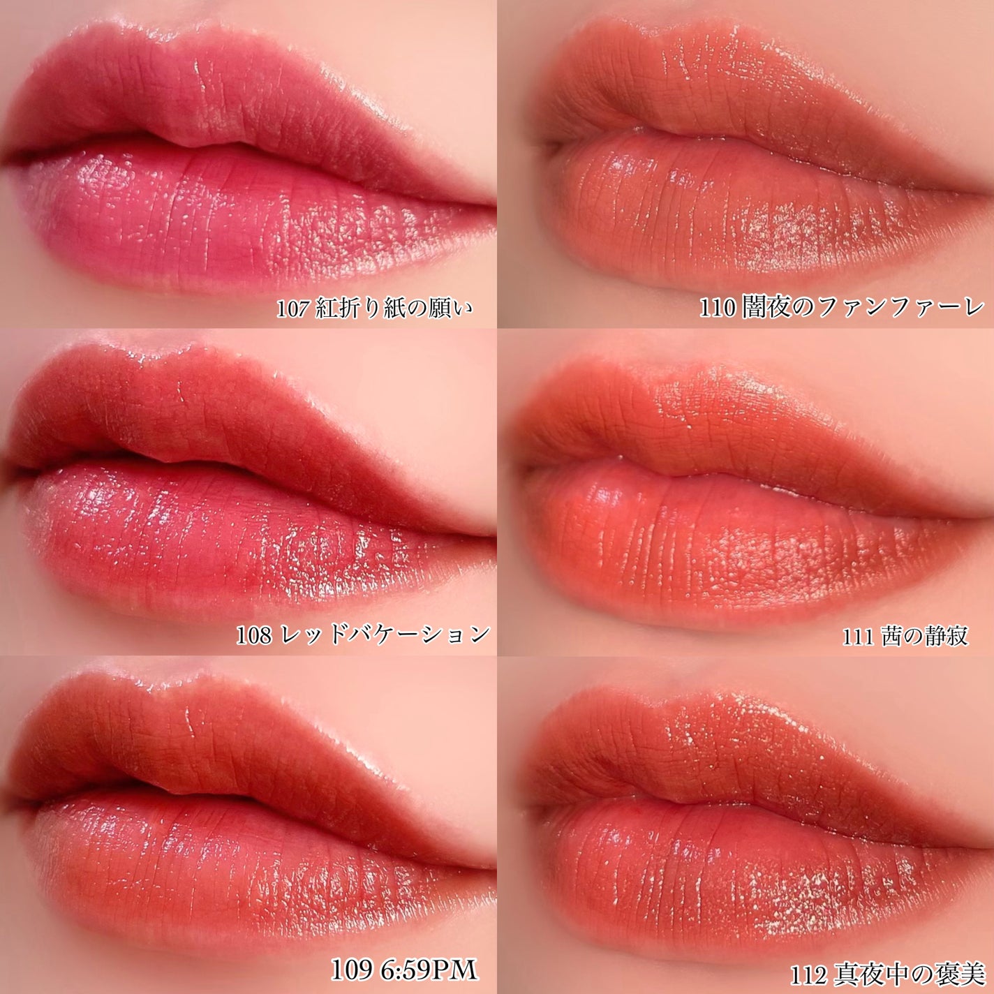 ケイト リップモンスター/KATE/口紅を使ったクチコミ(6枚目)