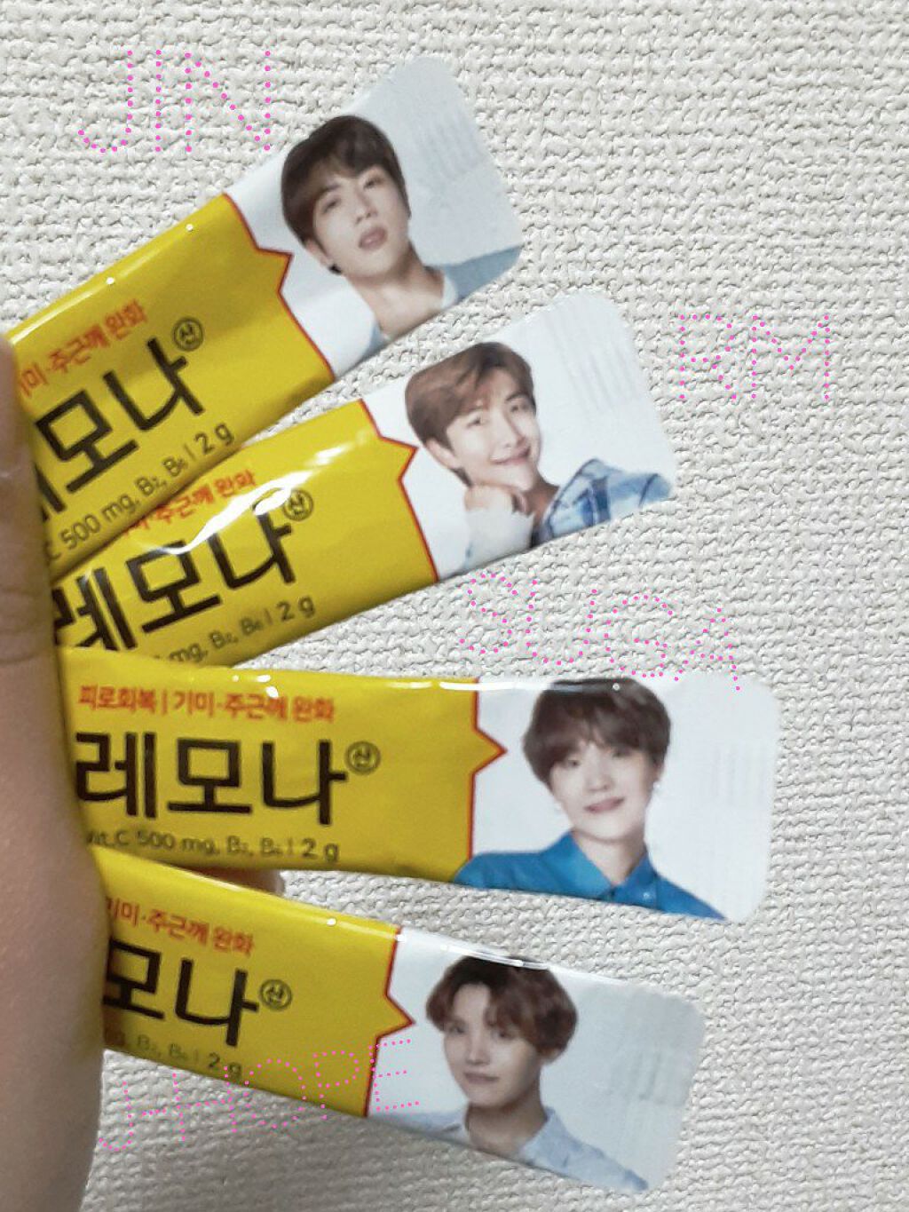 レモナ散/LEMONA/美容サプリメントを使ったクチコミ（3枚目）