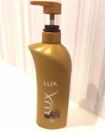 スーパーリッチシャイン ダメージリペア シャンプー/コンディショナー/LUX/市販シャンプーを使ったクチコミ(1枚目)