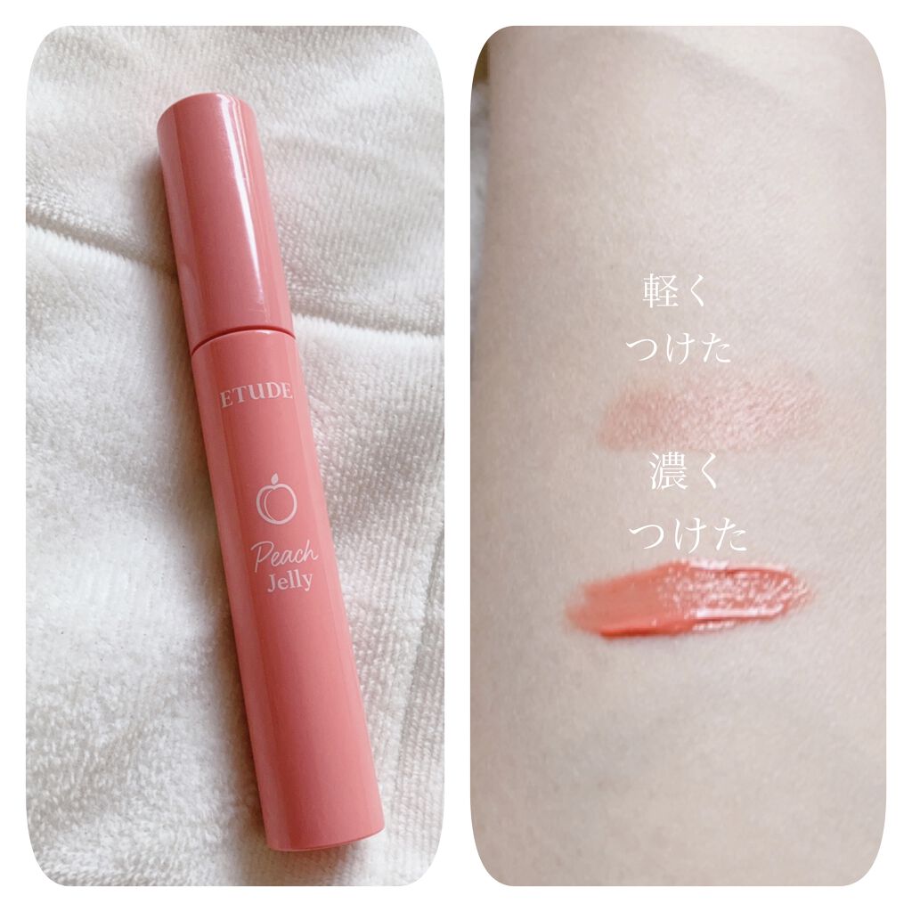 ルックアット マイアイズ/ETUDE/単色アイシャドウを使ったクチコミ（3枚目）