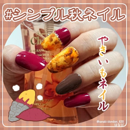 ジェルボリュームトップコート/キャンメイク/ネイルトップコートを使ったクチコミ(1枚目)