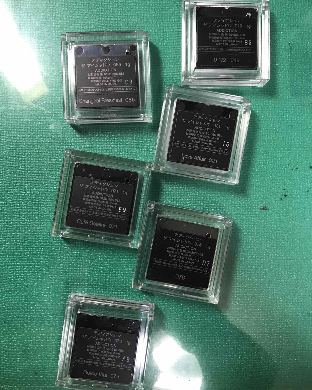 アディクション ザ アイシャドウ/ADDICTION/単色アイシャドウを使ったクチコミ（2枚目）