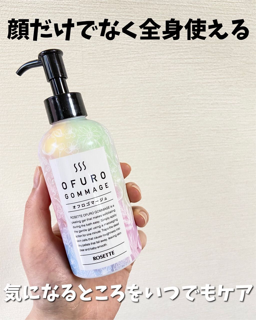 ã¿ãð§žã¹ãã³ã±ã¢ãªã¿ã¯ on LIPS ãð§žæŽé¡ãã¹ã¿ã§æåãªããŒããã·ãªãŒãºãã2022幎1æ18æ¥ã«..ãïŒ4æç®ïŒ