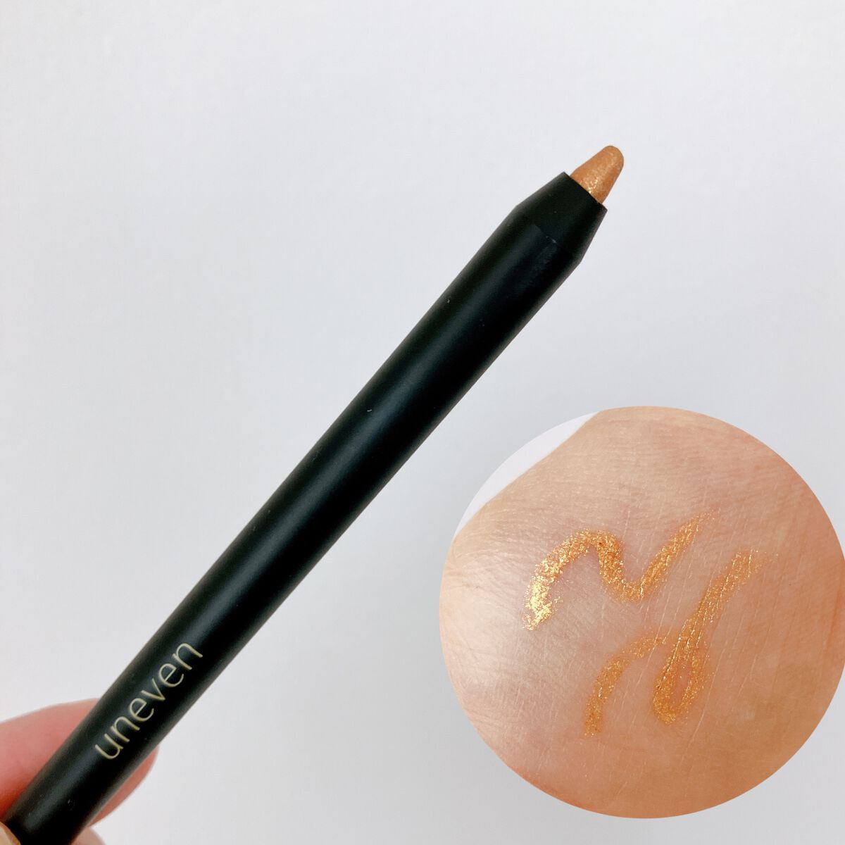 カラーリングソフトアイライナー/uneven/ペンシルアイライナーを使ったクチコミ(2枚目)