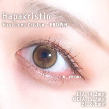 First Love Kristen/Hapa kristin/カラーコンタクトレンズを使ったクチコミ（3枚目）