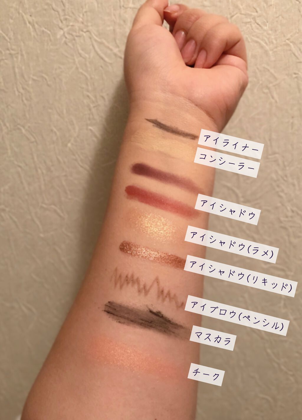 ミセラークレンジング/ロレアル パリ/クレンジングウォーターを使ったクチコミ(1枚目)