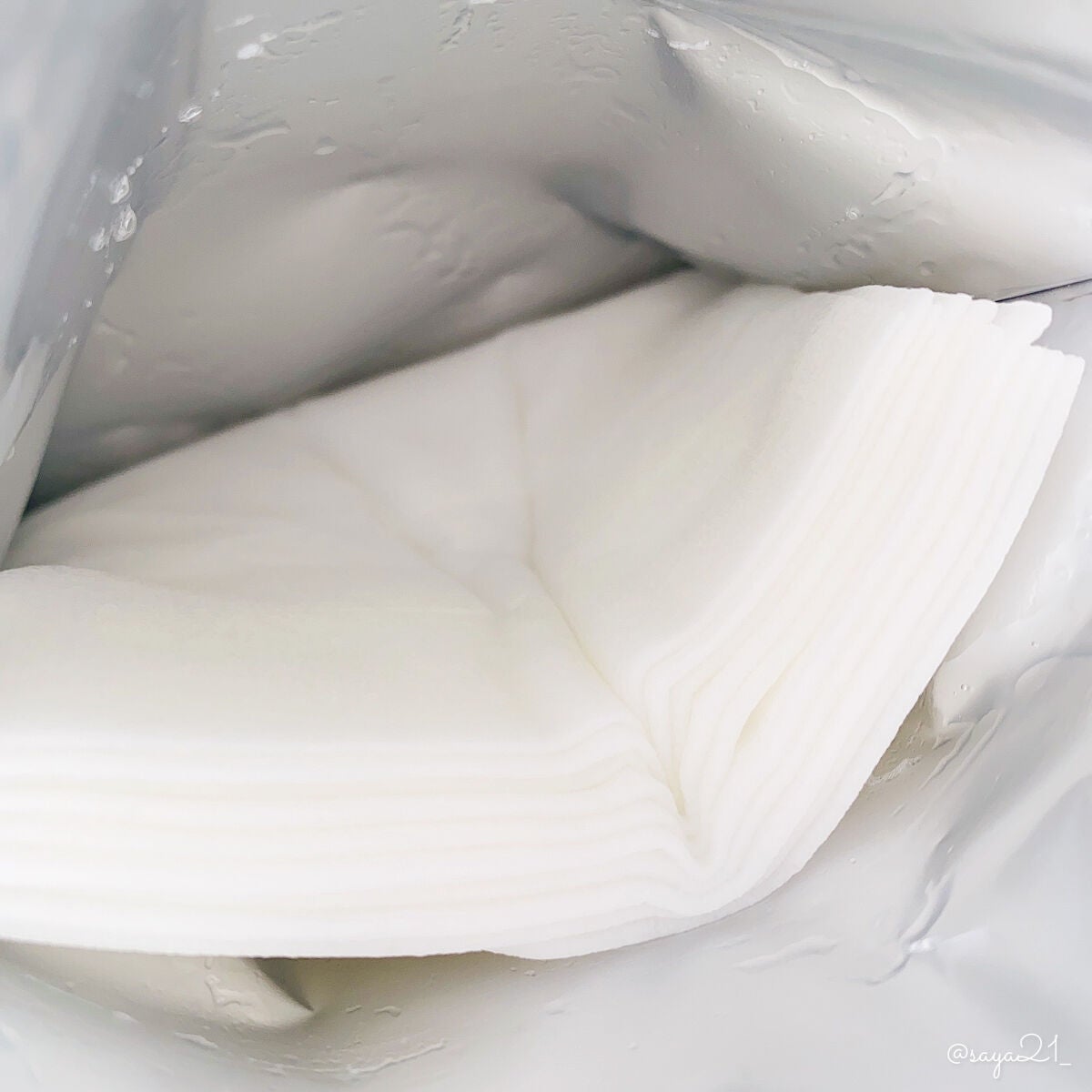 薬用 ひたっとマスク/サボリーノ/シートマスク・パックを使ったクチコミ(2枚目)