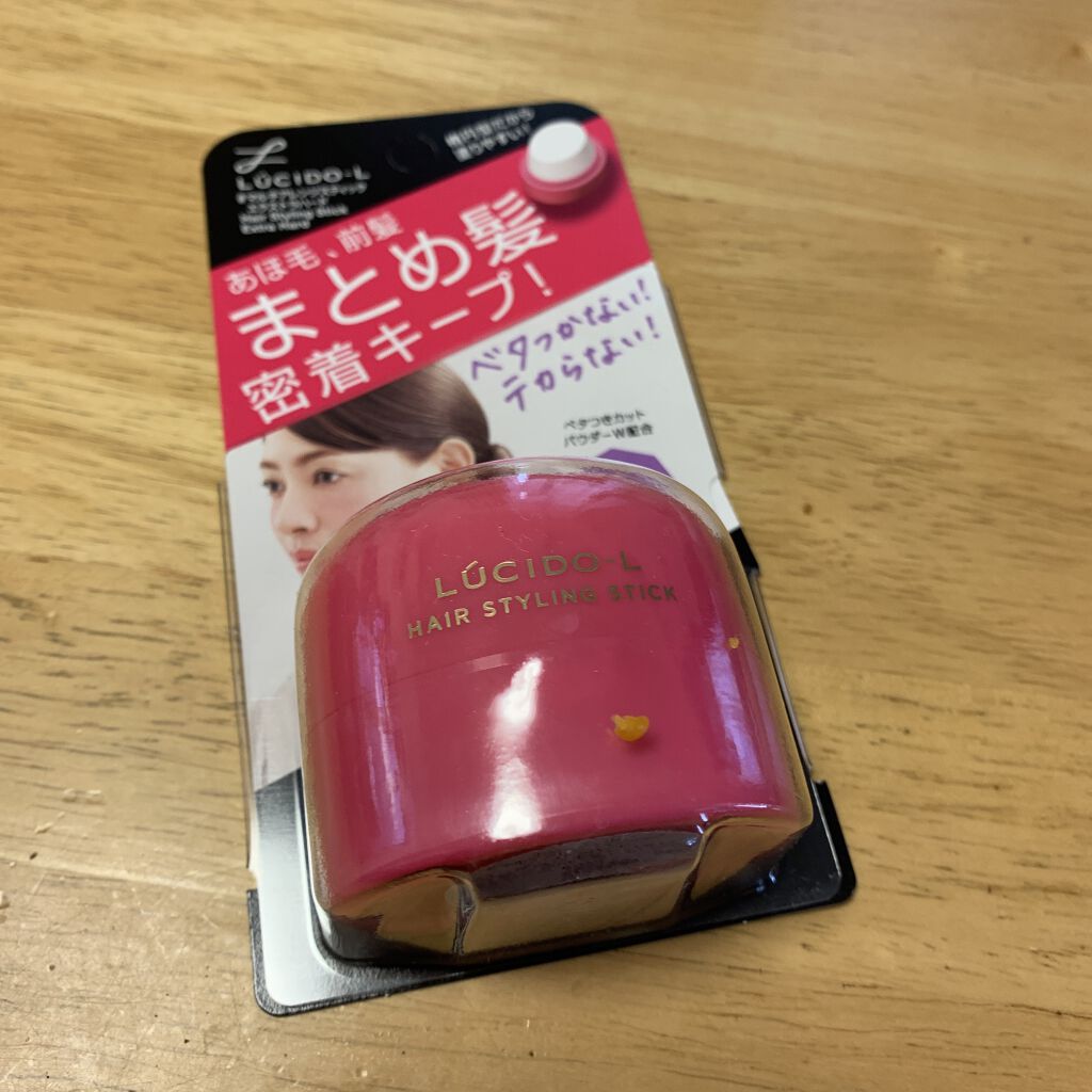 #マルチアレンジスティック エクストラハード/ルシードエル/ヘアバームを使ったクチコミ（1枚目）