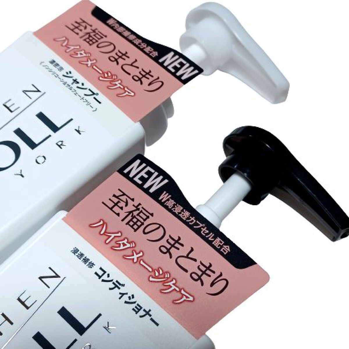 リペアコントロール シャンプー W/コンディショナー W コンディショナー本体 500ml/スティーブンノル ニューヨーク/市販シャンプーを使ったクチコミ（2枚目）