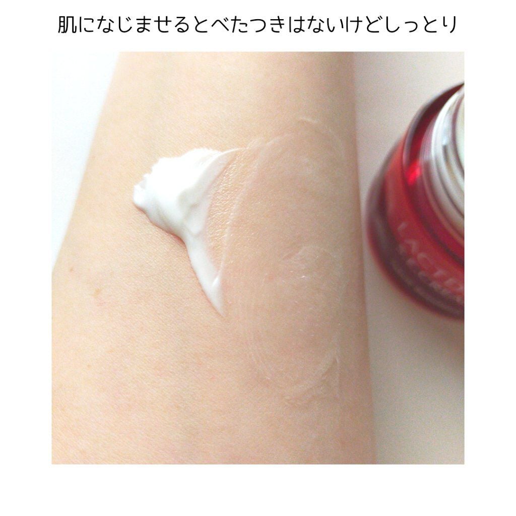 ラクトデュウ S.E.クリーム/ラクトデュウ/フェイスクリームを使ったクチコミ(3枚目)