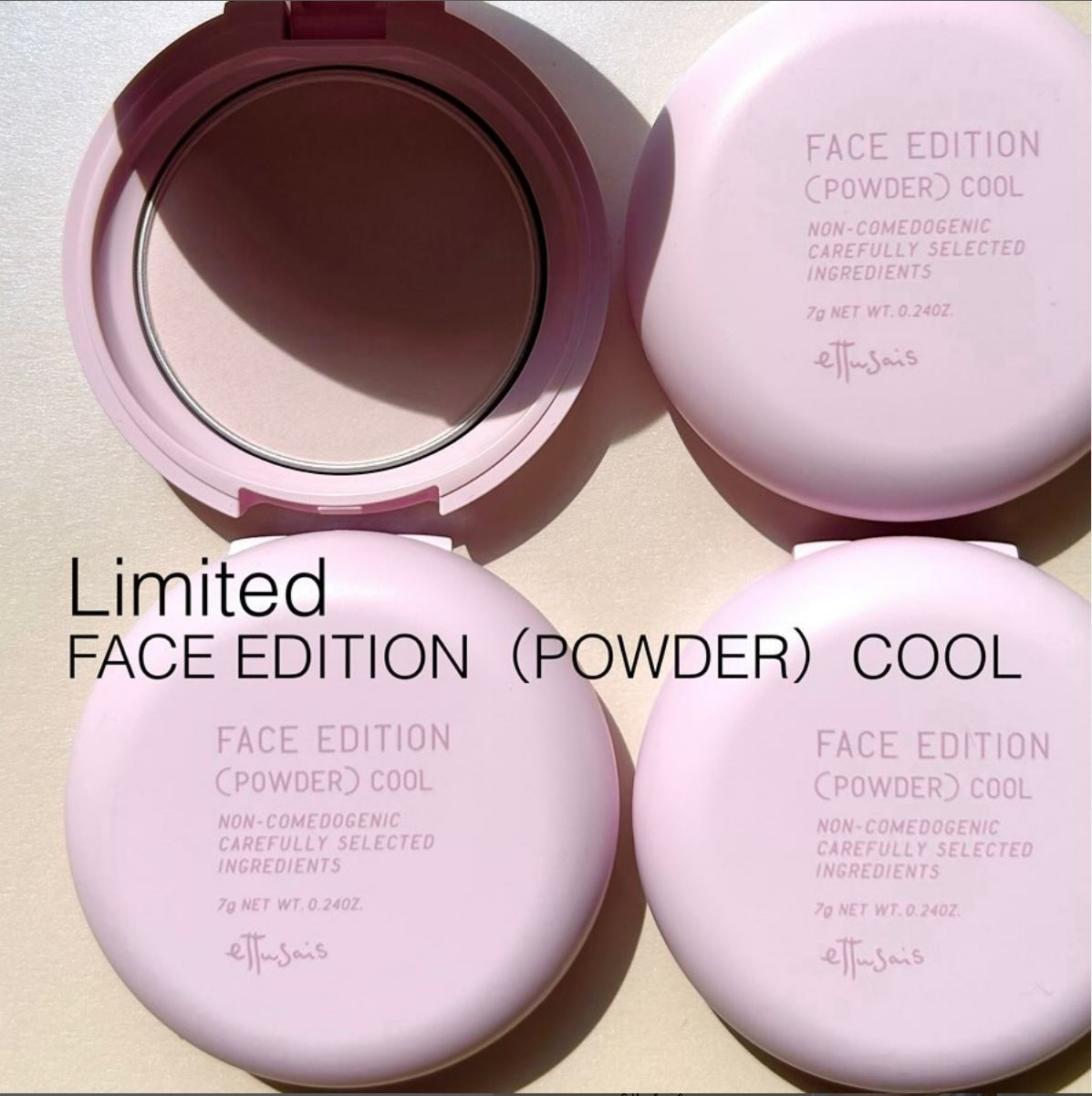 エテュセ フェイスエディション(パウダー)/ettusais/プレストパウダーを使ったクチコミ（1枚目）