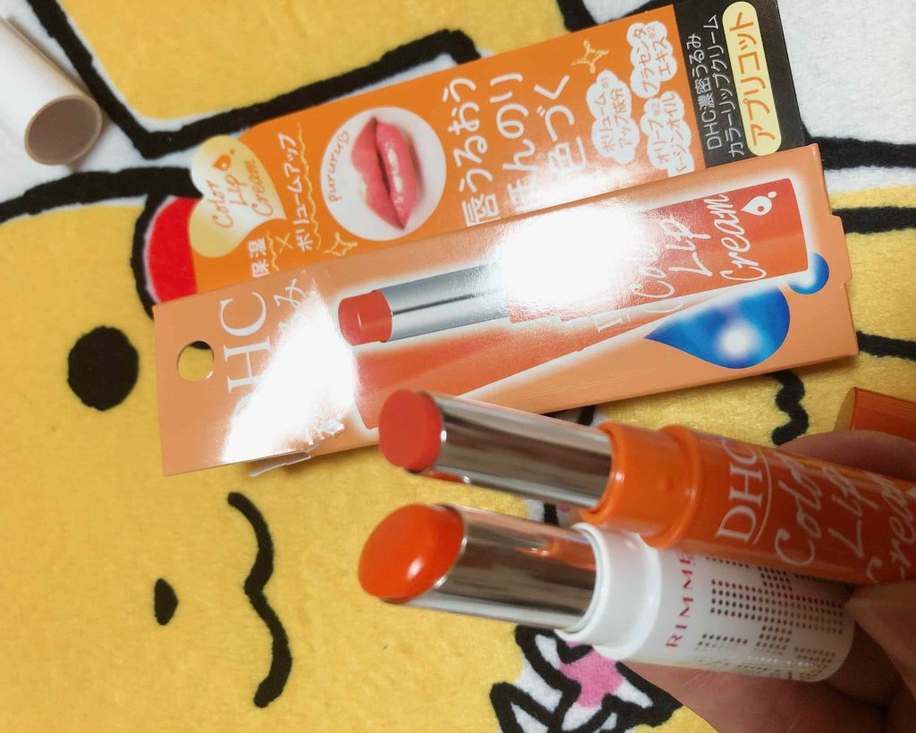 濃密うるみカラーリップクリーム/DHC/リップクリームを使ったクチコミ（1枚目）