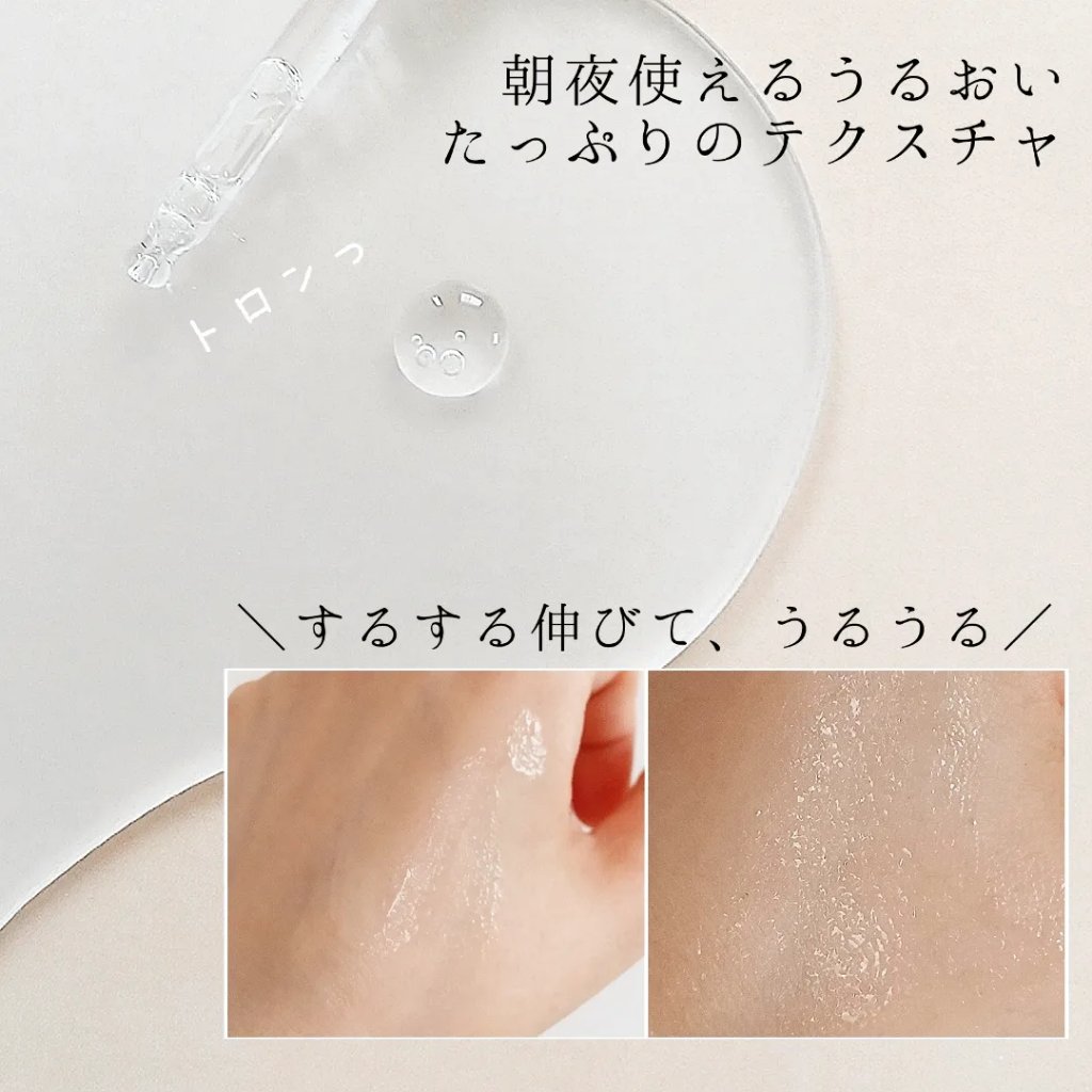 ナイアシンアミド5%ソリューションウィズアラント美容液/PETERANDLABS/美容液を使ったクチコミ（3枚目）