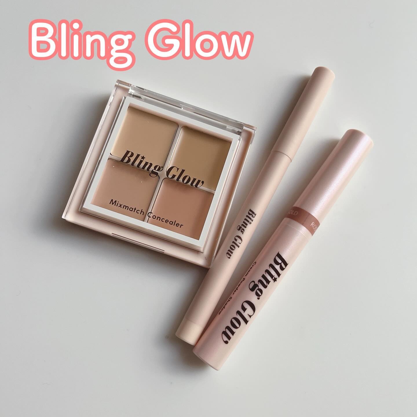 ブリンクリームパウダーシャドウ 02 ローズゴールド/BLING GLOW/単色アイシャドウを使ったクチコミ（1枚目）