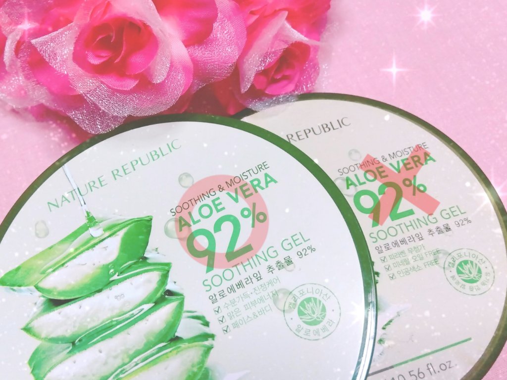 マイルド＆モイスチャーアロエジェル/ネイチャーリパブリック/ボディローションを使ったクチコミ（3枚目）