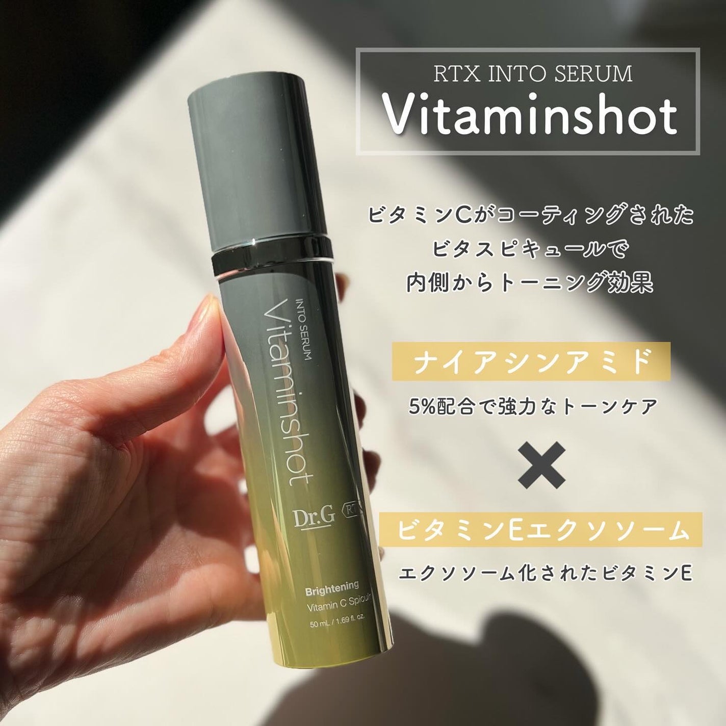 レッドブレミッシュ クリアスージングクリーム/Dr.G/フェイスクリームを使ったクチコミ(3枚目)