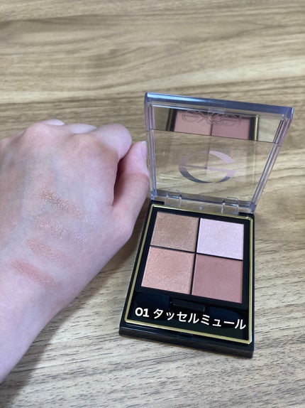 リアルクローズシャドウ/excel/アイシャドウパレットを使ったクチコミ(2枚目)