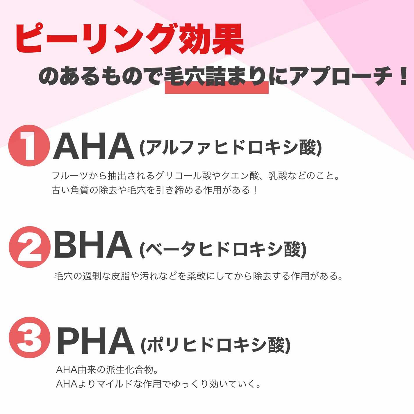 アークフォア クレンジングフォーム/MIGUHARA/洗顔フォームを使ったクチコミ(4枚目)