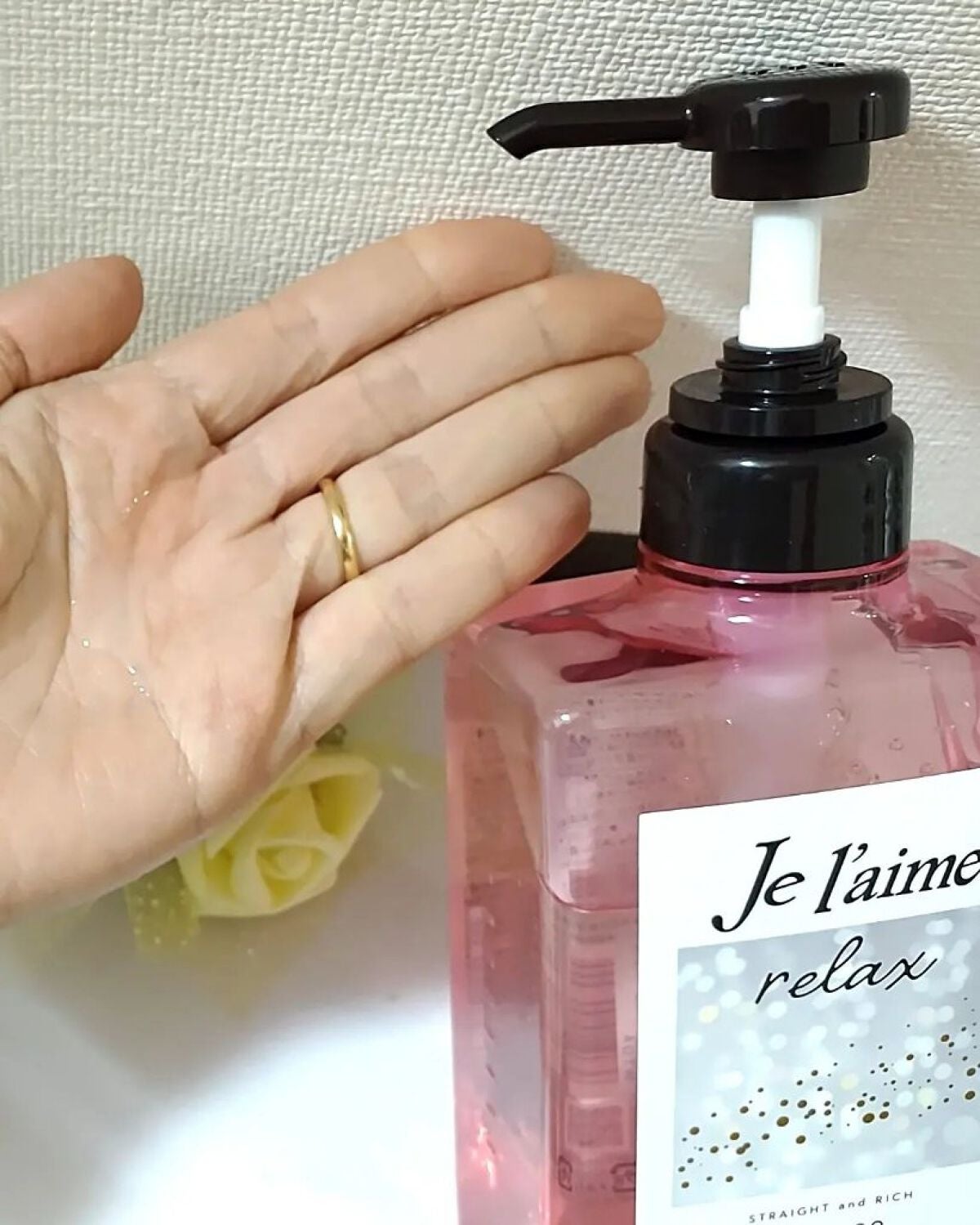 リラックス ミッドナイトリペア シャンプー/ヘアトリートメント (ストレート&リッチ)/Je l'aime/市販シャンプーを使ったクチコミ(4枚目)