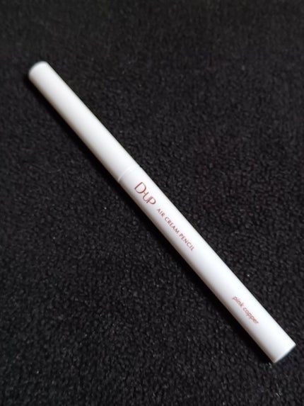 エアクリームペンシル /D-UP/ペンシルアイライナーを使ったクチコミ(9枚目)