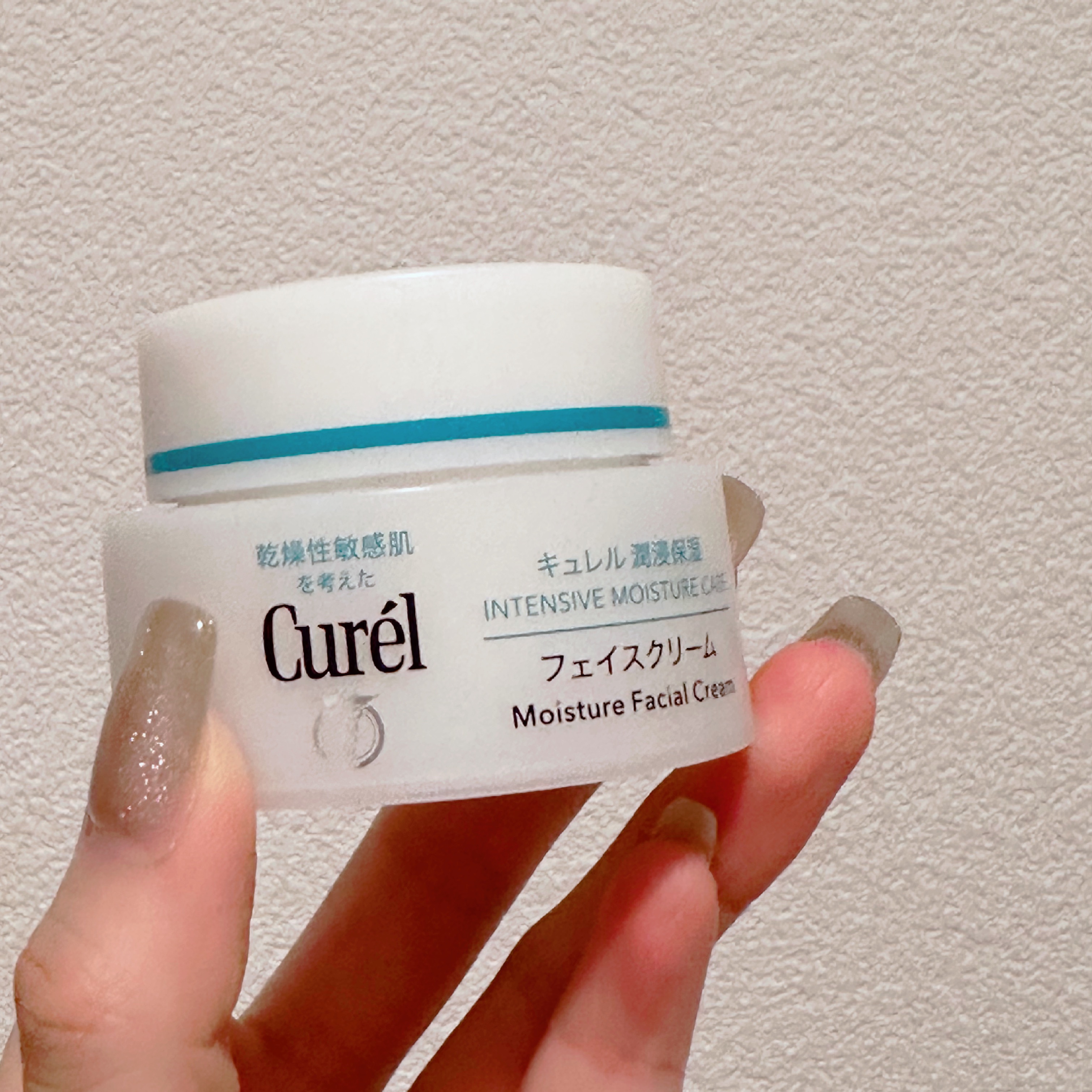 潤浸保湿 フェイスクリーム/キュレル/フェイスクリームを使ったクチコミ（1枚目）