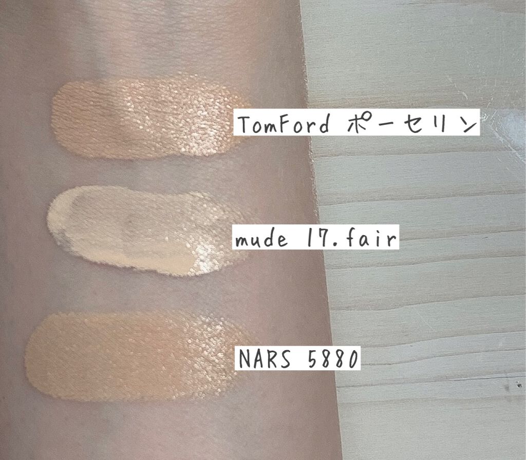 ハグクッション/mude/クッションファンデーションを使ったクチコミ(2枚目)