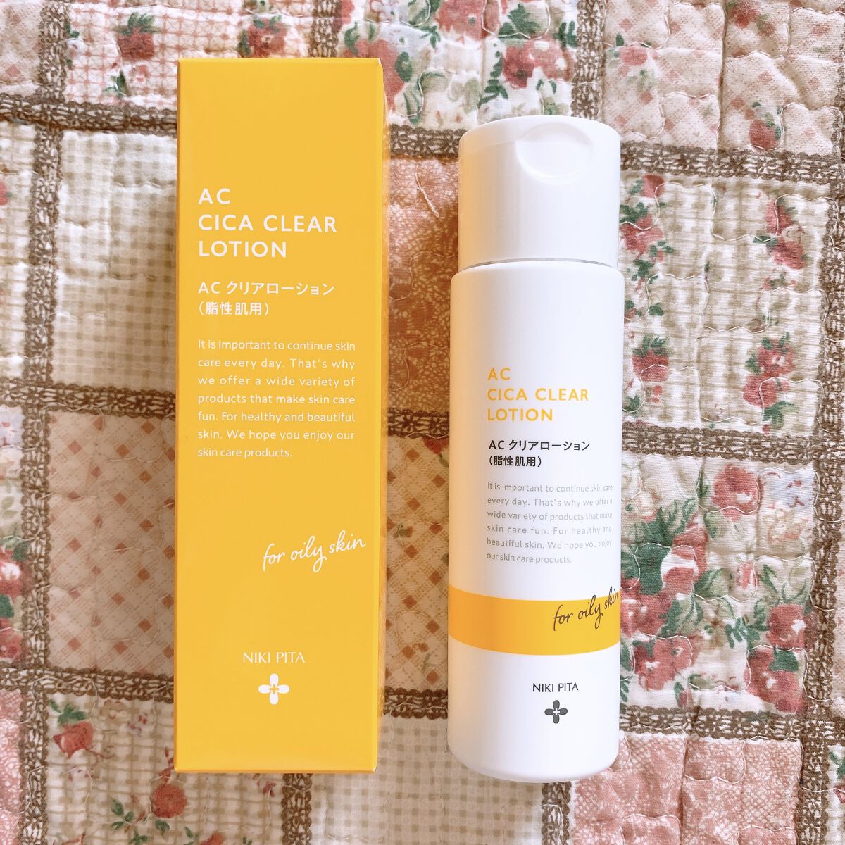 AC CICA クリアローション/NIKI PITA/化粧水を使ったクチコミ（1枚目）