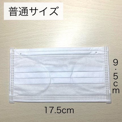 さく on LIPS 「普通サイズは大きいけど小さめサイズだと小さい人必見!おすすめマ..」(4枚目)