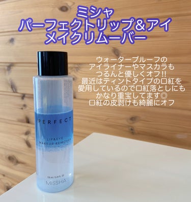 極潤 ヒアルロン泡洗顔 140ml（つめかえ用）/肌ラボ/泡洗顔を使ったクチコミ（2枚目）