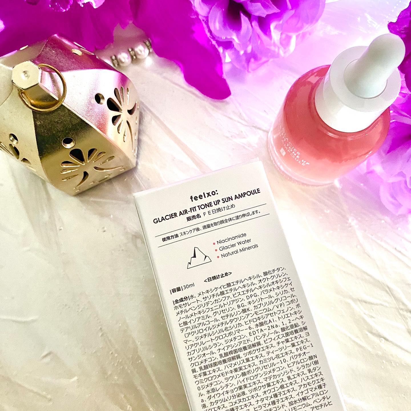 ピルソ グラシアエアフィットトーンアップサンアンプル SPF50 PA+++/feelxo/化粧下地を使ったクチコミ（3枚目）