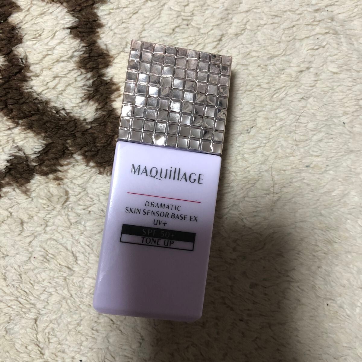 ドラマティックスキンセンサーベース EX UV+/マキアージュ/化粧下地を使ったクチコミ(1枚目)