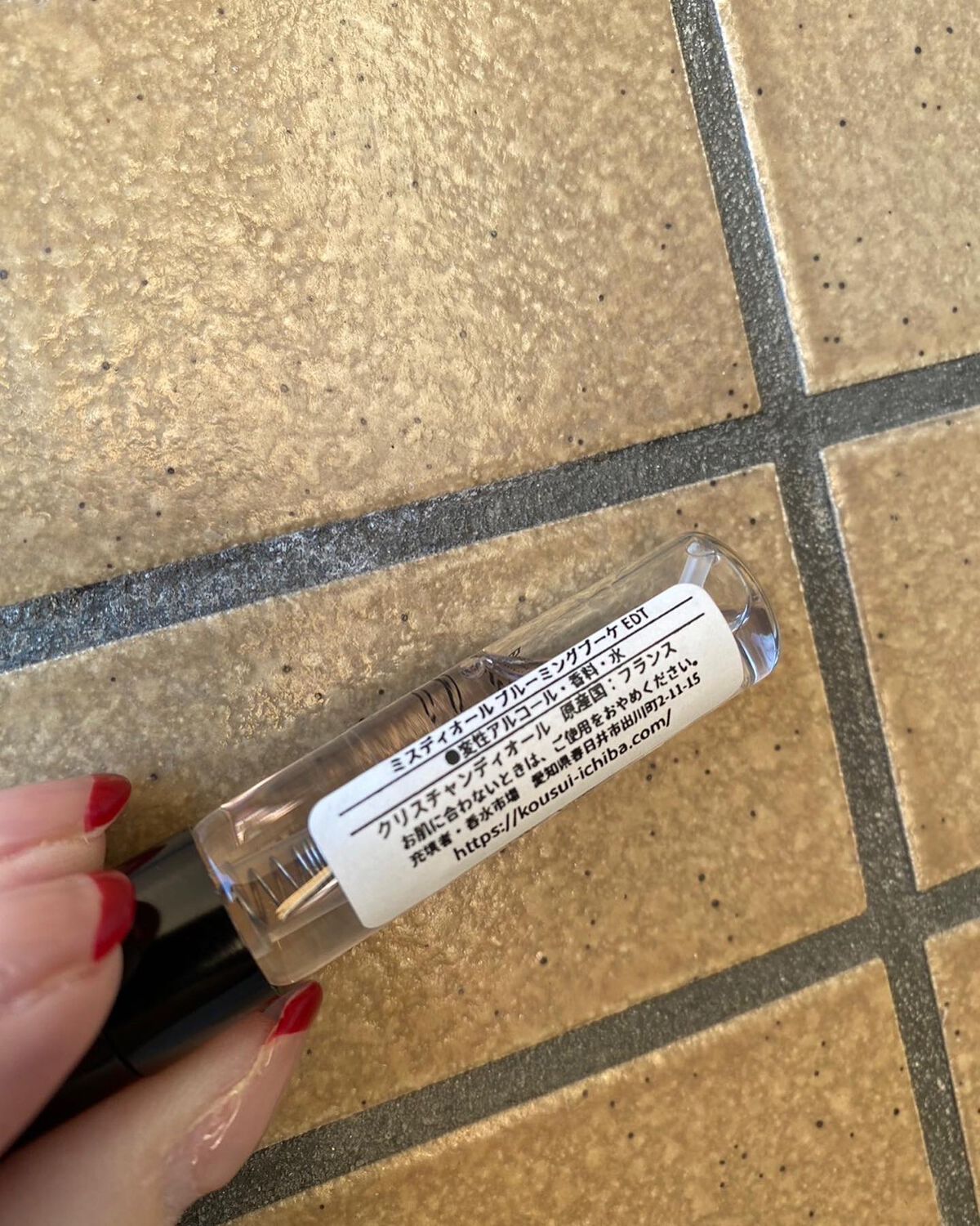 を使ったクチコミ（2枚目）