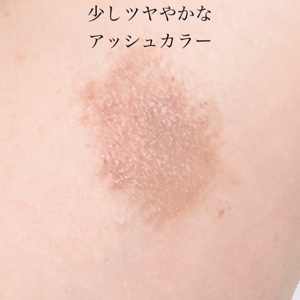 エテュセ アイエディション (ブロウマスカラ) EX/ettusais/眉マスカラを使ったクチコミ(4枚目)