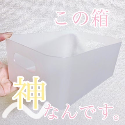 コスメ収納/DAISO/その他化粧小物を使ったクチコミ(1枚目)