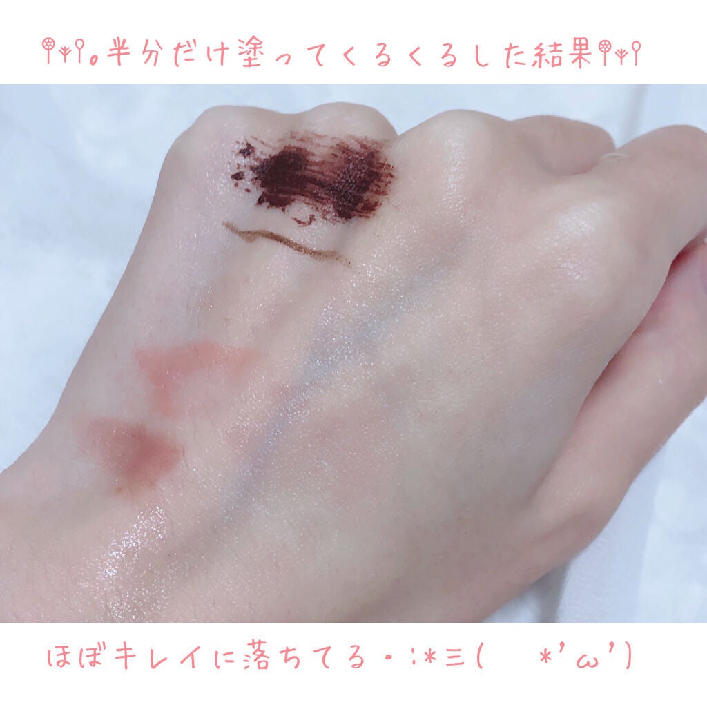 しっとり毛穴ケアクレンジングバーム/ダヴ/クレンジングバームを使ったクチコミ(5枚目)