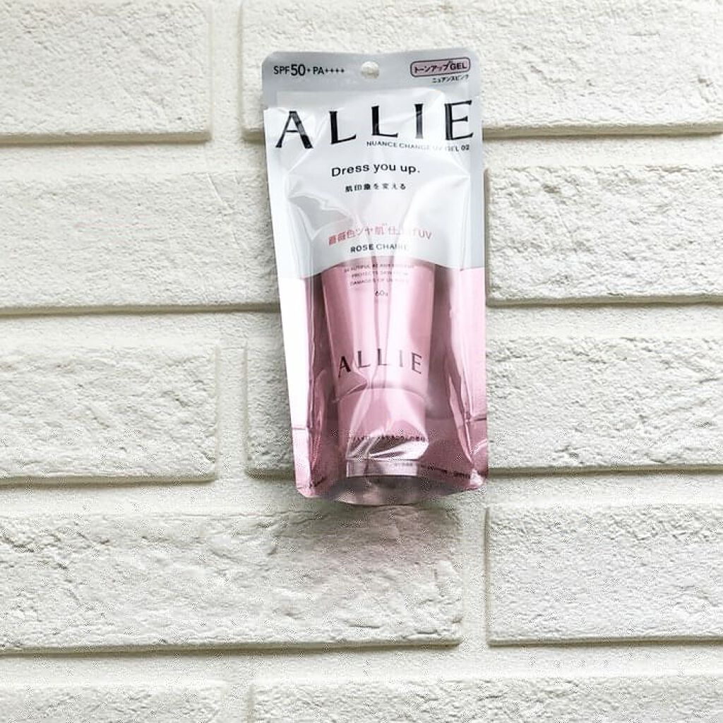 ニュアンスチェンジUV ジェル RS/アリィー/日焼け止めジェルを使ったクチコミ（1枚目）