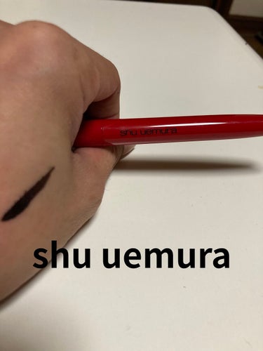 カリグラフィック アイライナーＮ カートリッジ/shu uemura/リキッドアイライナーを使ったクチコミ（1枚目）