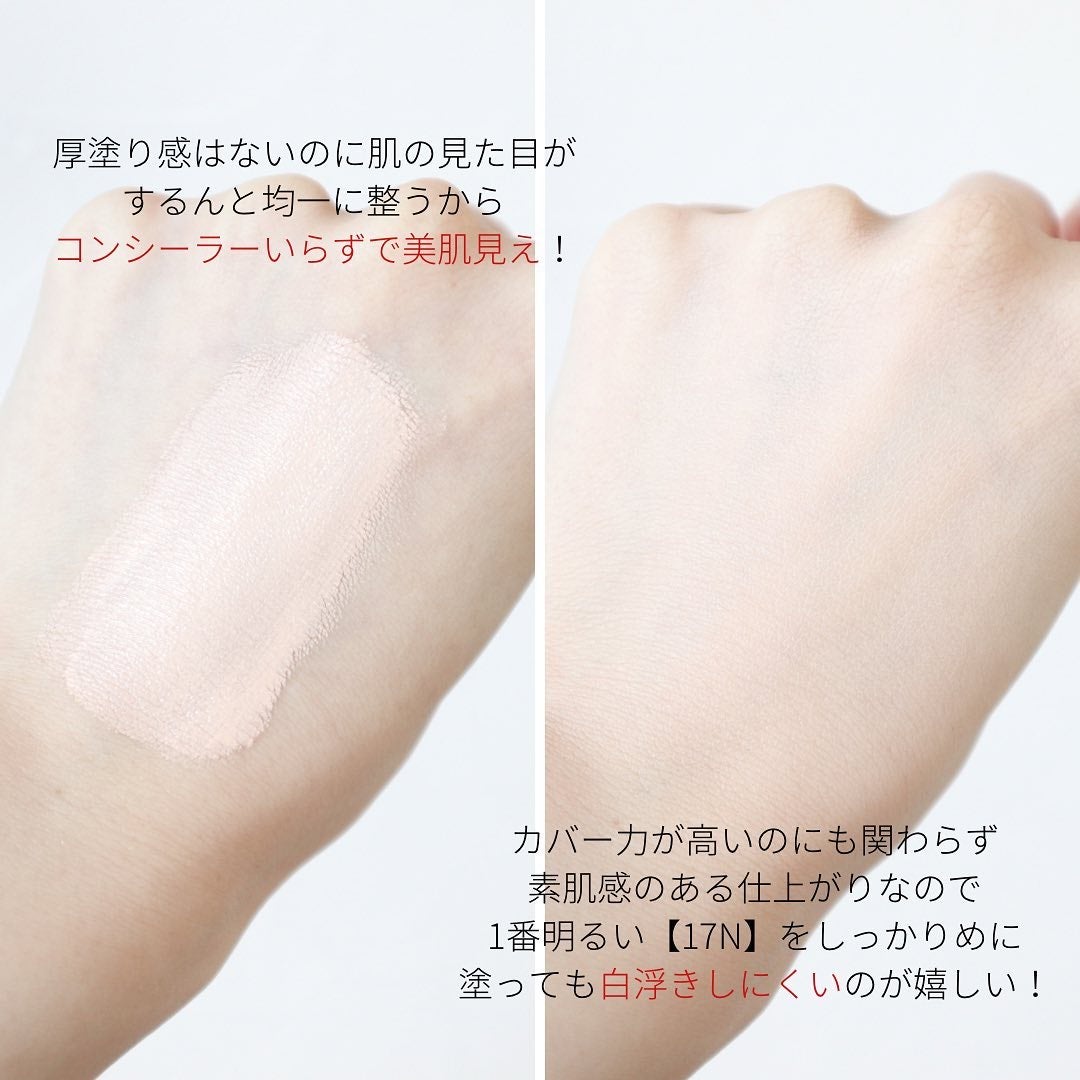 ピンクティーツリーカバーアップグロウクッション/APLIN/クッションファンデーションを使ったクチコミ(4枚目)