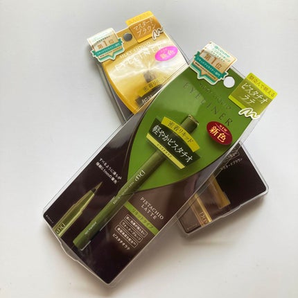 シルキーリキッドアイライナーWP/D-UP/リキッドアイライナーを使ったクチコミ(1枚目)