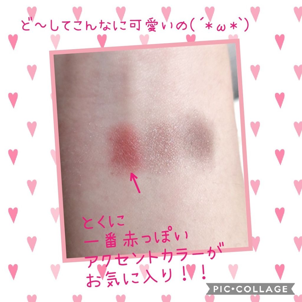 ジルスチュアート エターナルクチュール アイズ シマー/JILL STUART/アイシャドウパレットを使ったクチコミ(4枚目)