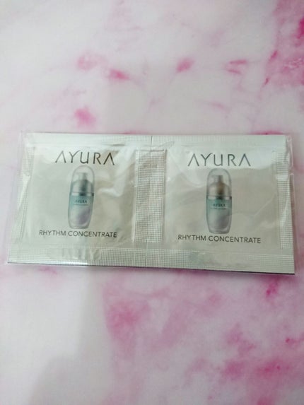 ボディソフレ バイオレットアンバー/Laline/ボディクリームを使ったクチコミ(4枚目)