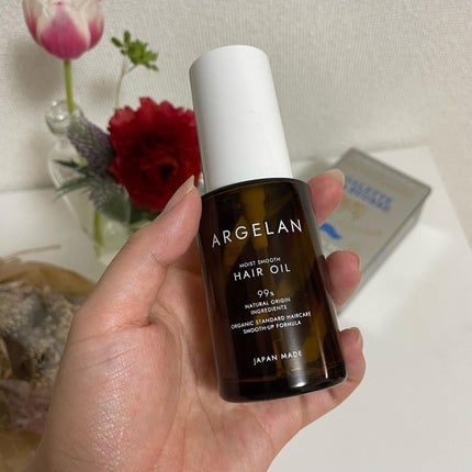 アルジェラン モイストスムース ヘアオイルのクチコミ「♡
✔︎アルジェラン
モイストスムースヘアオイル
出張先で慌てて購入したヘアオイルを使い切.....」(1枚目)