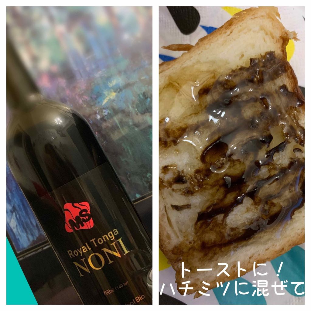  MS Global Bio ロイヤルトンガノニプラス/MS Global Bio/酵素ドリンクを使ったクチコミ（1枚目）