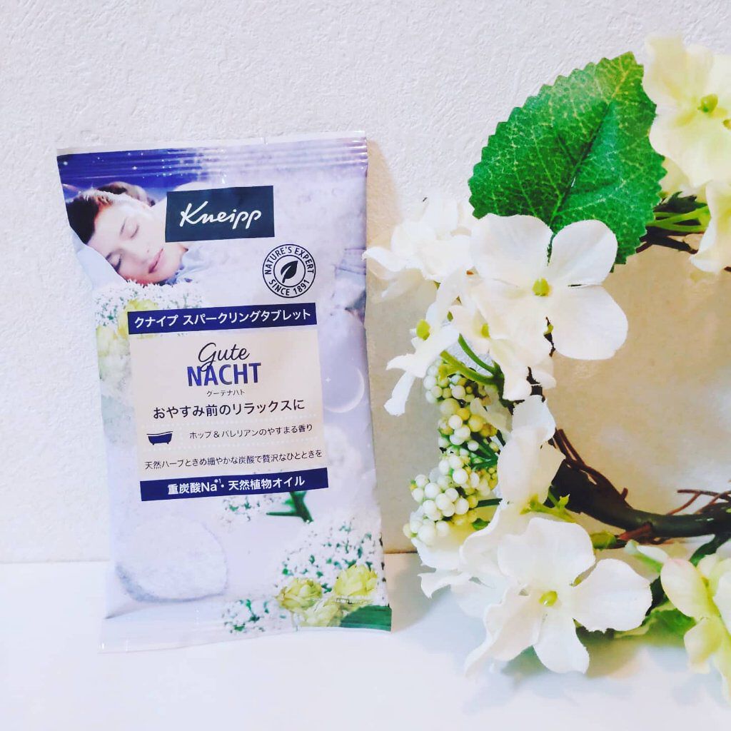 クナイプ グーテナハト スパークリングタブレット ホップ＆バレリアンの香り 1錠入り/クナイプ/炭酸系入浴剤を使ったクチコミ（2枚目）