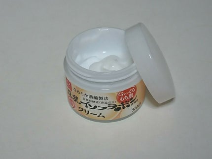 クリーム NA/なめらか本舗/フェイスクリームを使ったクチコミ(2枚目)