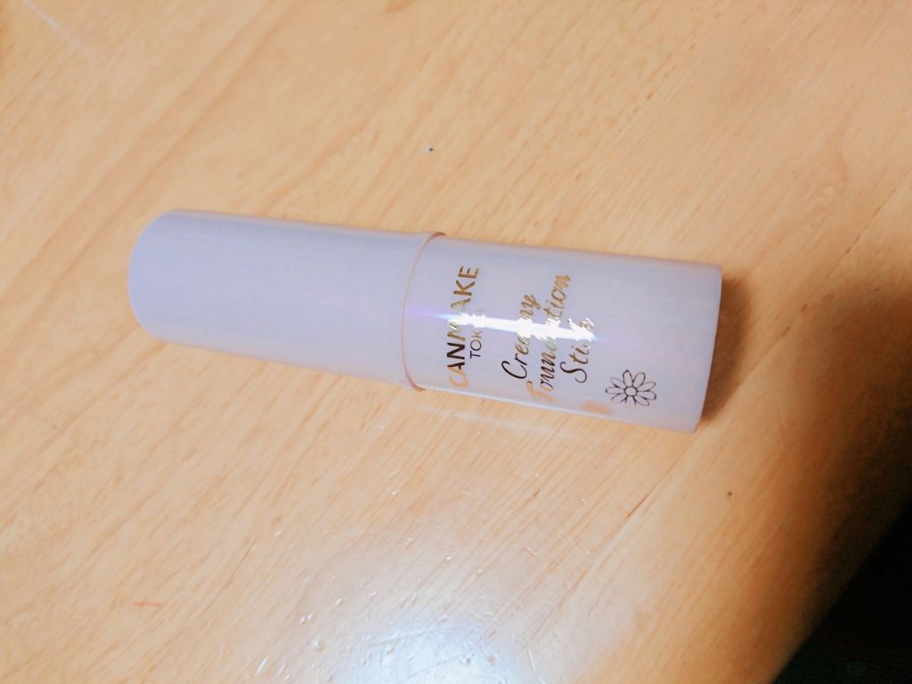 クリーミーファンデーションスティック/キャンメイク/その他ファンデーションを使ったクチコミ(1枚目)