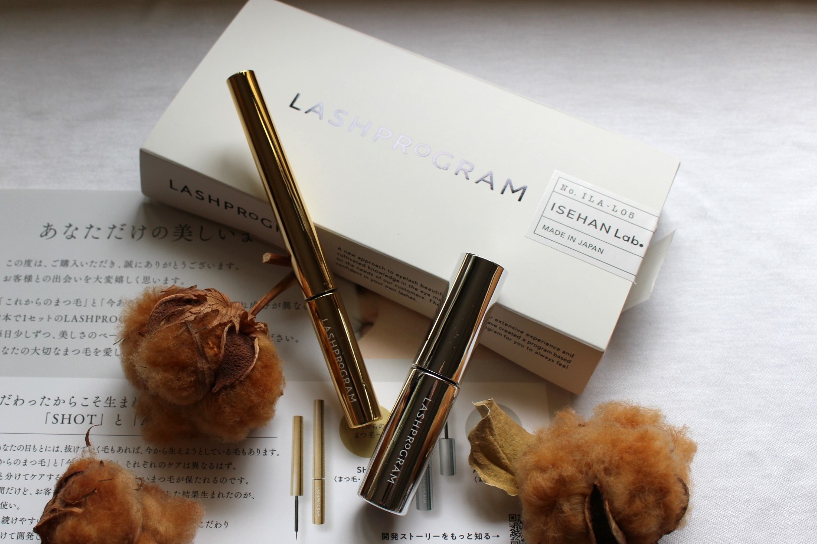 ラッシュプログラム /ISEHAN Lab./まつげ美容液を使ったクチコミ（3枚目）