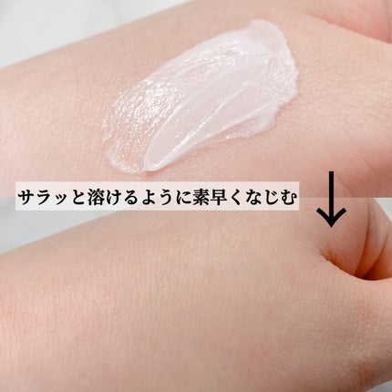 リアルバリア エクストリームクリームマスク/Real Barrier/シートマスク・パックを使ったクチコミ(4枚目)