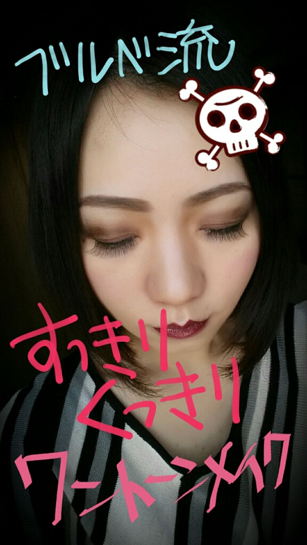 オーデイシャスリップスティックパレット/NARS/口紅を使ったクチコミ（1枚目）