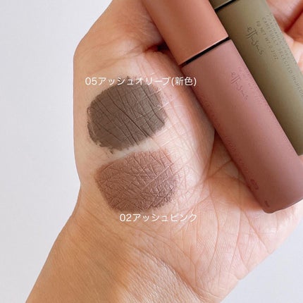 エテュセ アイエディション(ブロウマスカラ)/ettusais/眉マスカラを使ったクチコミ(5枚目)